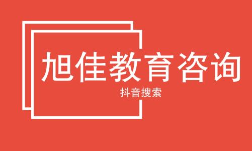 刑事警察学院2023年录取分数线预测（数据为往年仅供参考）预测(含24年招生计划