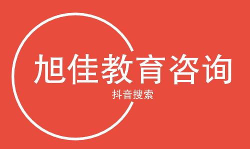 往年舟山中考成绩公布时间预测（数据为往年仅供参考）预测及查询入口