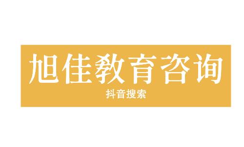 时间预测（数据为往年仅供参考）除以路程等于什么