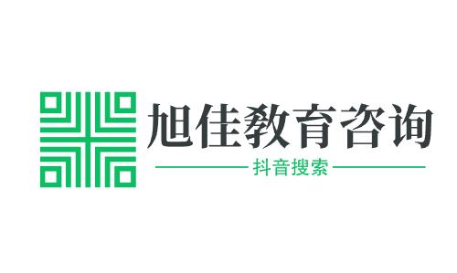 南京艺术学院是一本还是二本-是985还是211学校？