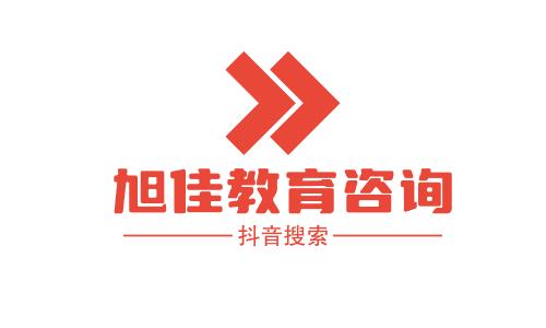 初三每日计划表每日学习计划表归纳